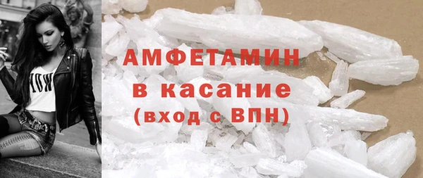 не бодяженный Майский