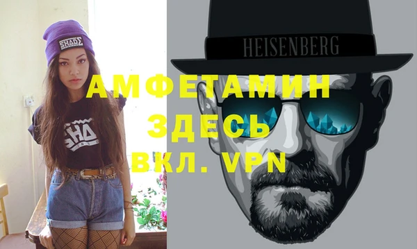 не бодяженный Майский