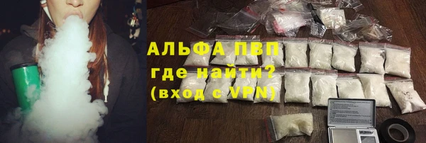 MDMA Premium VHQ Магадан