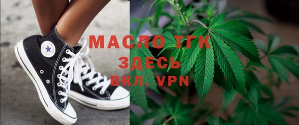 не бодяженный Майский