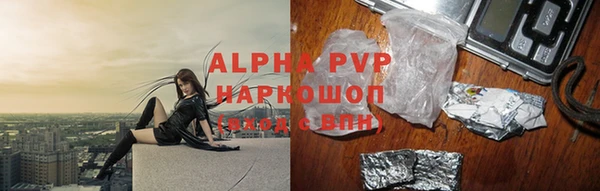 не бодяженный Майский