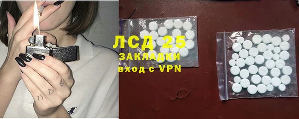 не бодяженный Майский