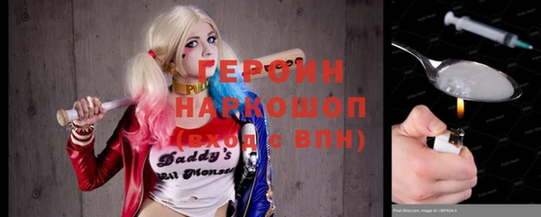 не бодяженный Майский
