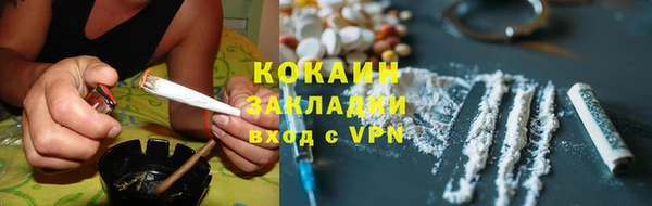 не бодяженный Майский