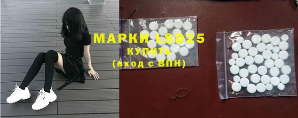 не бодяженный Майский
