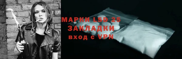 не бодяженный Майский