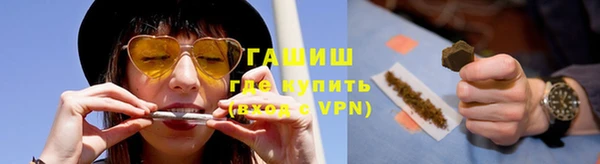 MDMA Premium VHQ Магадан