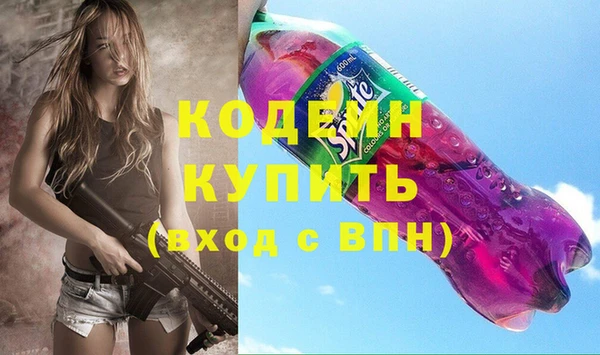 MDMA Premium VHQ Магадан