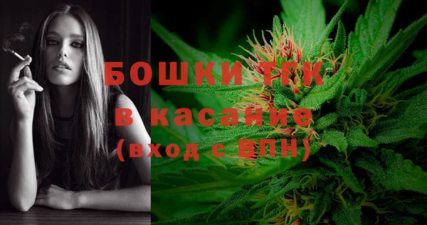 MDMA Premium VHQ Магадан