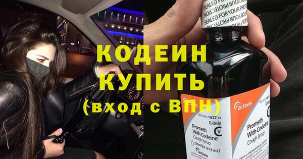 не бодяженный Майский