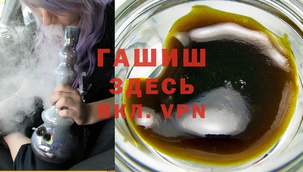 MDMA Premium VHQ Магадан