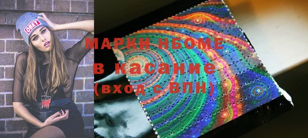 MDMA Premium VHQ Магадан