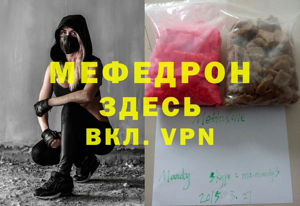 не бодяженный Майский