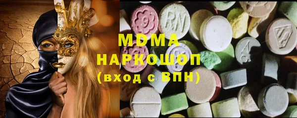 не бодяженный Майский