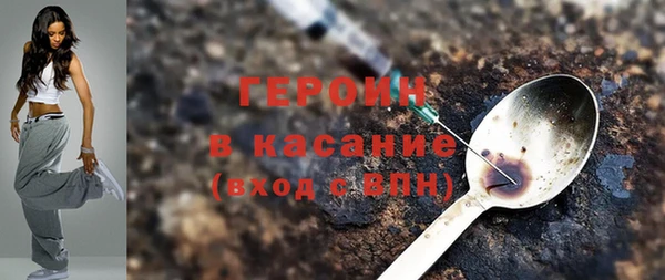 гашишное масло Алапаевск