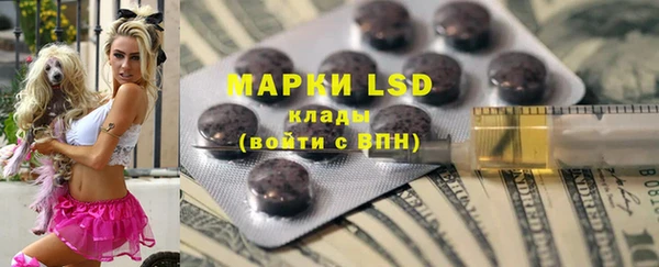 не бодяженный Майский