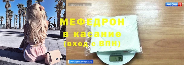 MDMA Premium VHQ Магадан