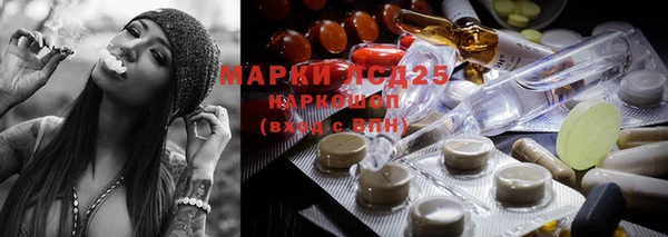 не бодяженный Майский