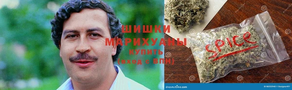 гашиш Лиски