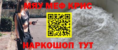 jwh Абакан