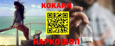 прущая мука Балаково