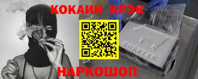 прущая мука Балашиха