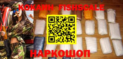 прущая мука Балаково