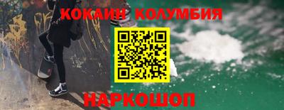 прущая мука Балаково