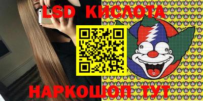 прущая мука Балашиха