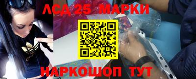 первитин Гагарин