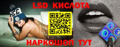 прущая мука Балашиха