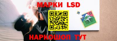 первитин Гагарин