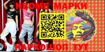 прущая мука Балашиха