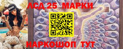 кокаин Гай