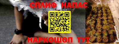 первитин Гагарин
