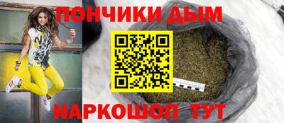 кокаин VHQ Балахна