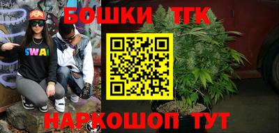 кокаин Гай