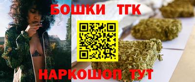 кокаин Гай