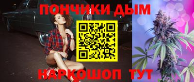 кокаин Гай