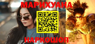 первитин Гагарин