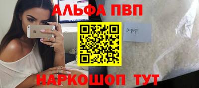 кокаин Гай