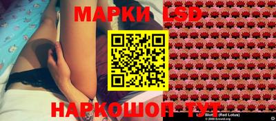 прущая мука Балаково