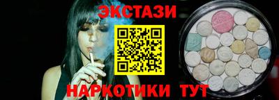 прущая мука Балашиха