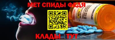 кокаин Гай