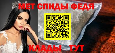 прущая мука Балаково