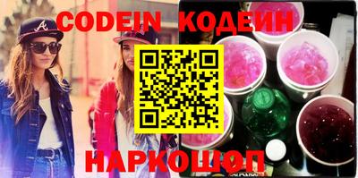 прущая мука Балашиха