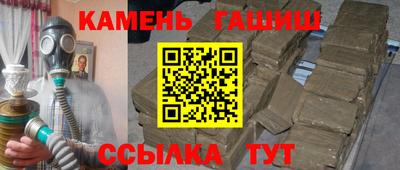 прущая мука Балаково