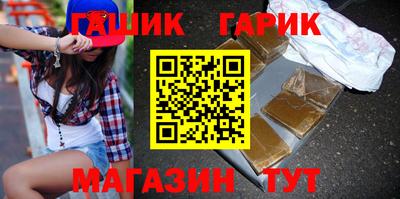 первитин Гагарин
