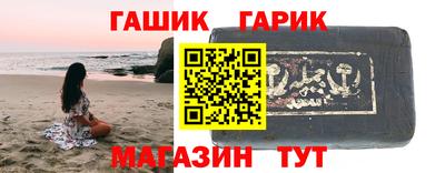 первитин Гагарин