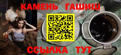 прущая мука Балаково